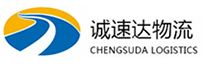 丽水到郴州物流公司